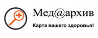 Мед@рхив, Интернет-сервис (Москва)